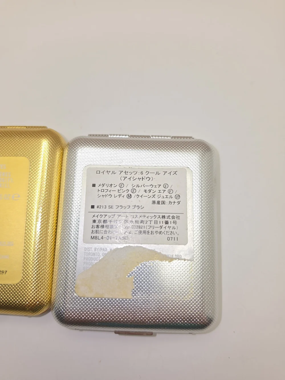 MAC Cosmetics vintage mac